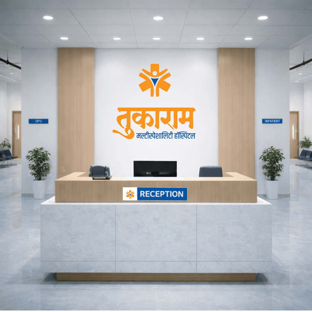 Tukaram Multispeciality Hospital Washim